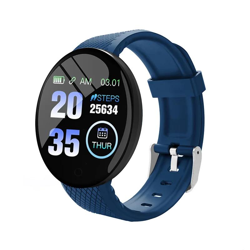 New D18 Smart Watch – Round Digital Fitness Tracker with Heart Rate Monitor for Men & Women (Band Included, PK B41)