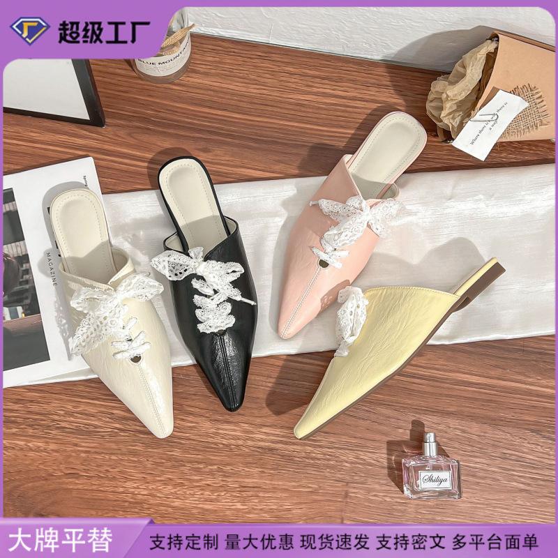Summer new Baotou Muller shoes retro niche design sense pointed single shoes women wear casual style versatile women's shoes