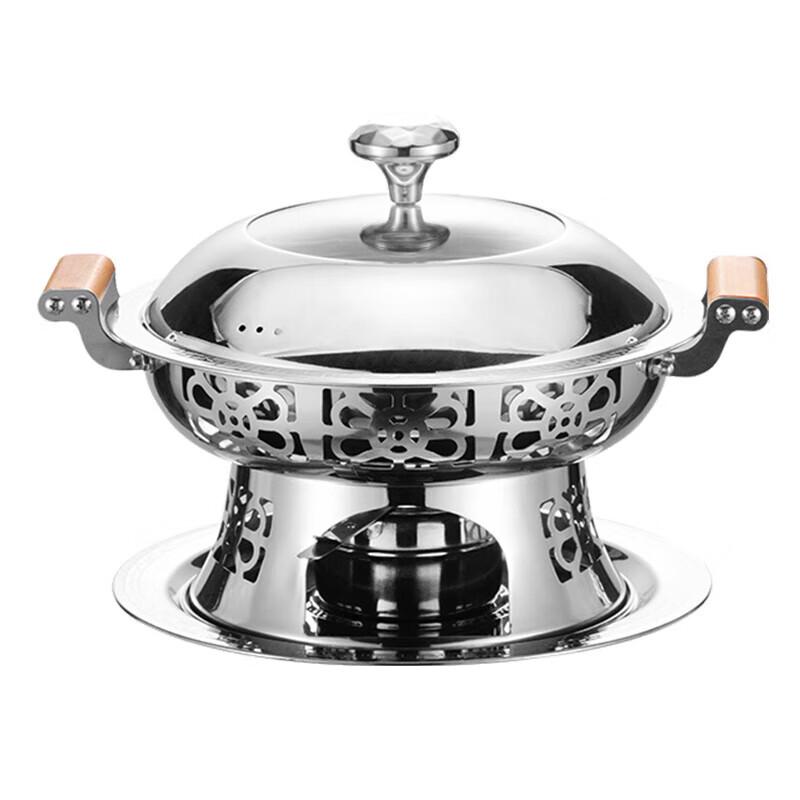 Chef's Plan 304 Stainless Steel Alcohol Stove Mini Hot Pot