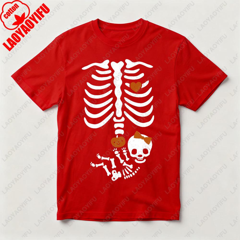 Halloween Skeleton Baby Rib Cage Tshirt Funny Maternity Pregnant Pumpkin TShirt Women Halloween Casual Tee Unique Design Tops