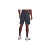 Under Armour Pantaloncini Sportivi Uomo Grigio Moderato 1374765-044