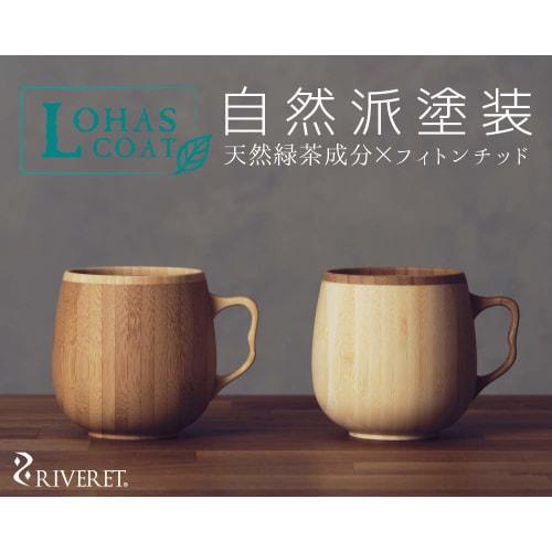 RIVERET Cutlery Fork, Medium, 19cm, Bamboo, Dishwasher Safe (White)