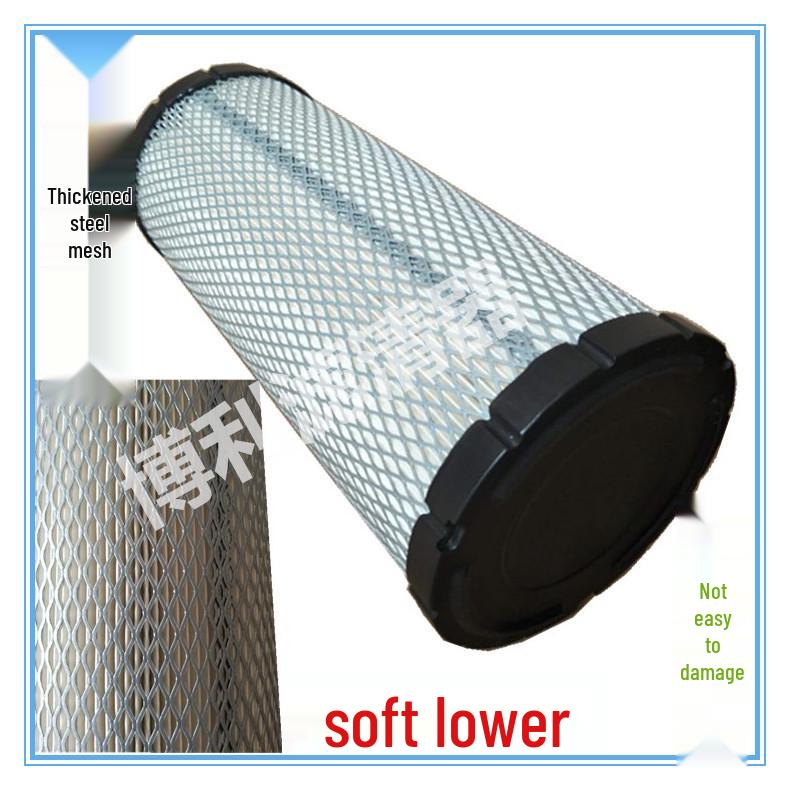Sunward 60/70/80 Excavator Air Filter Cleaner Accessory