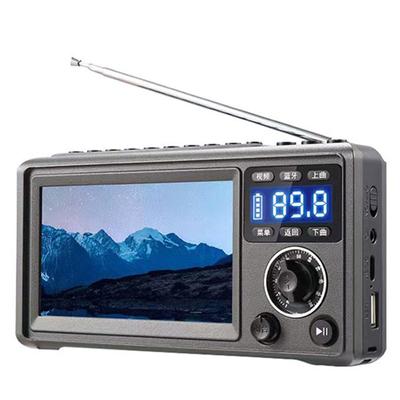 4.3 pollici HD portatile video macchina altoparlante Bluetooth SW MW FM radio audio TF card U Disk Player MP3 suono USB MP4 AUX orologio