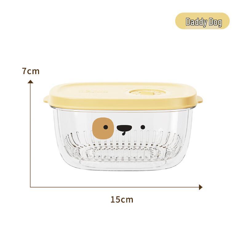 Deou Xingguang 5-Piece Refrigerator Fresh-keeping Box Set