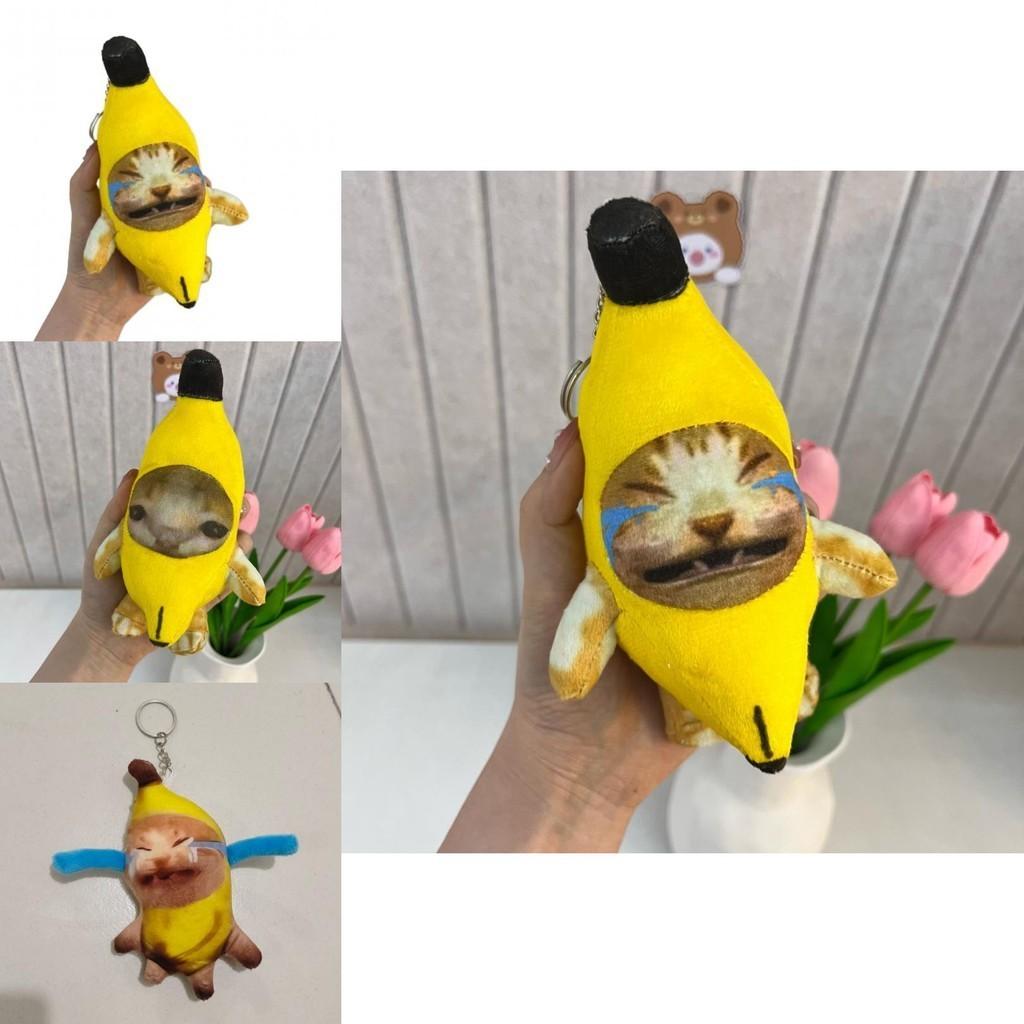 Cute And Soft 20cm Banana Cat Plush Keychain With Sound
