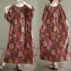 Dimanaf 2025 Summer Plus Size Dress Women Casual Vintage Floral Dress Basic Printing Long Beach Elegant Loose Dress