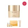 [26RN] Gongjinhyang Cleansing Balm 50ml