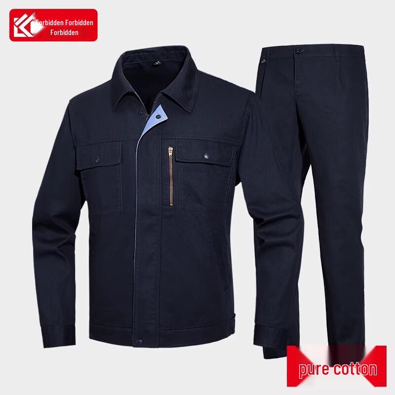 Vankov Pure Cotton Durable Work Uniform