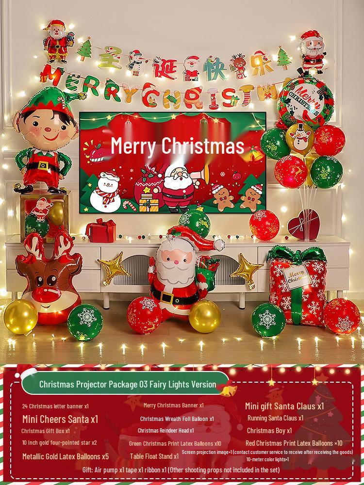 Christmas Party Balloon Decoration Set: Festive Backdrop & Kindergarten Team Building Atmosphere Decor