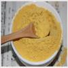 100g-500g Osmanthus Powder Finely Ground Edible Fresh Floral Tea