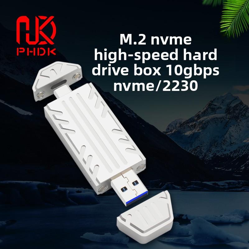 M.2 NVME SSD High Speed Solid State Mobile Hard Disk Box JMS583 Main Control USB TYPE-C Double Head Magnetic Cover