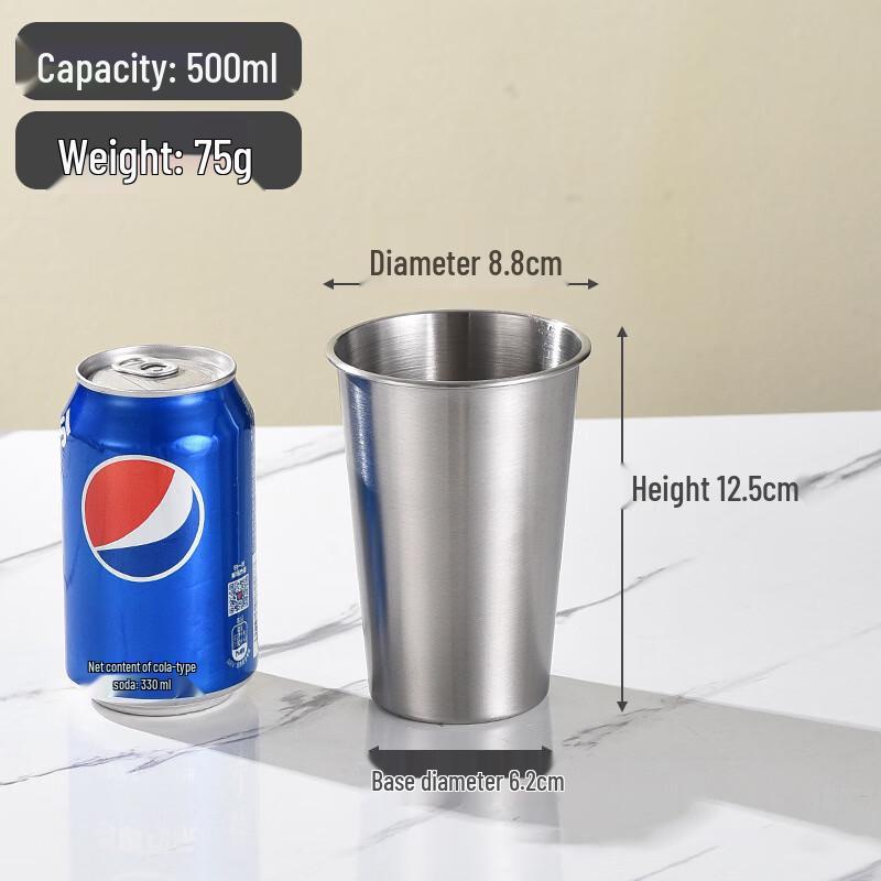Stainless Steel Single Layer Water Bottle