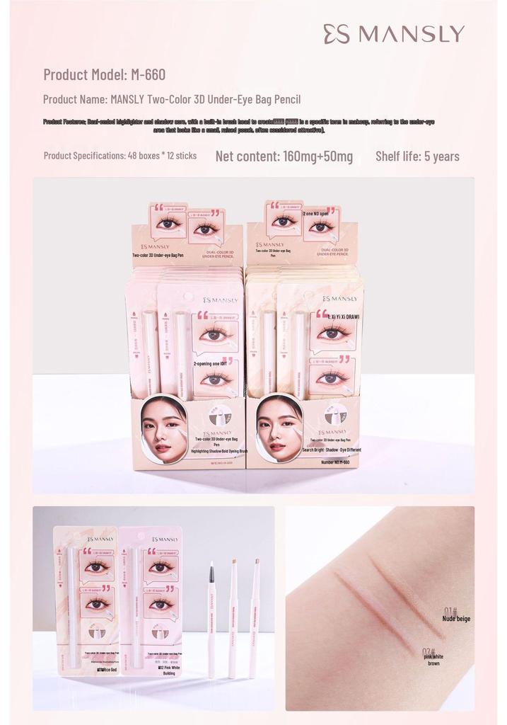 Manshili Two-Tone 3D Tear Trough Highlighter Shadow for Beginners - Natural Makeup for Women