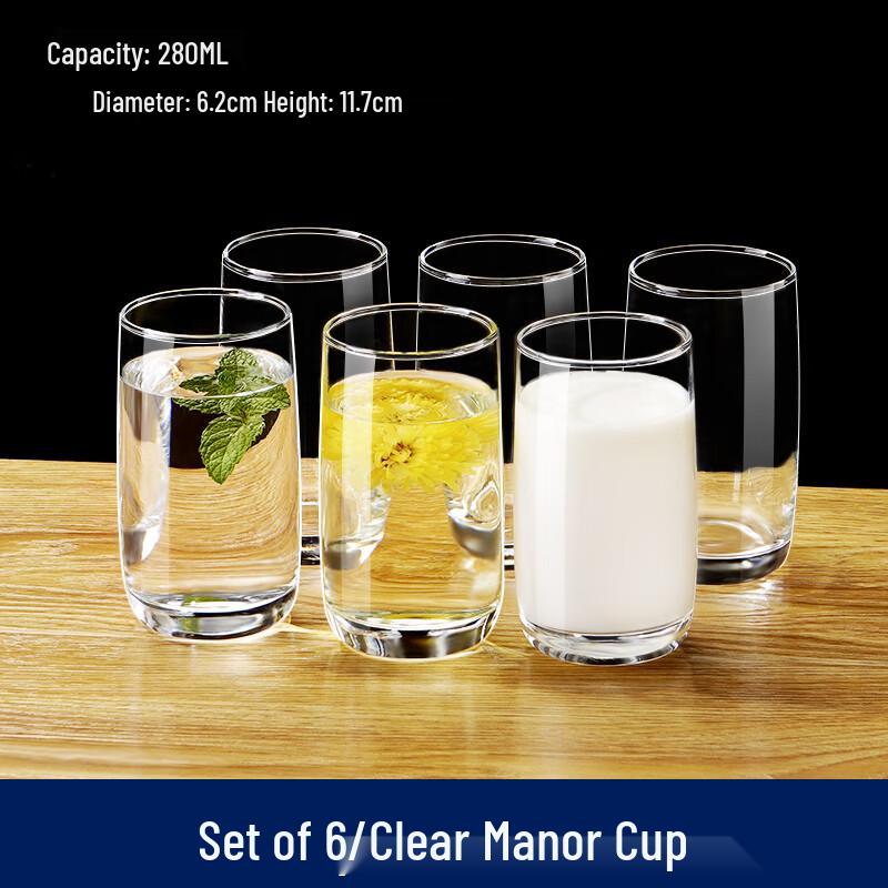 Shangqi 280ml Glass Drinking Cups 6-Pack