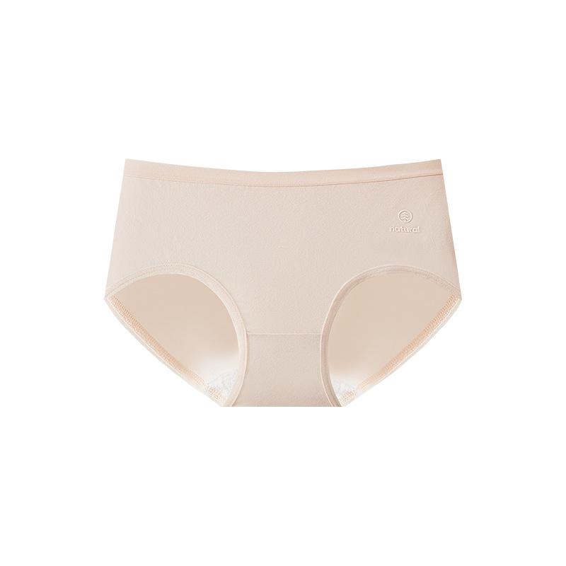 Female Spring and Summer Thin Cotton 7A Antibacterial Breathable Non Trace Middle Waist Triangle Briefs