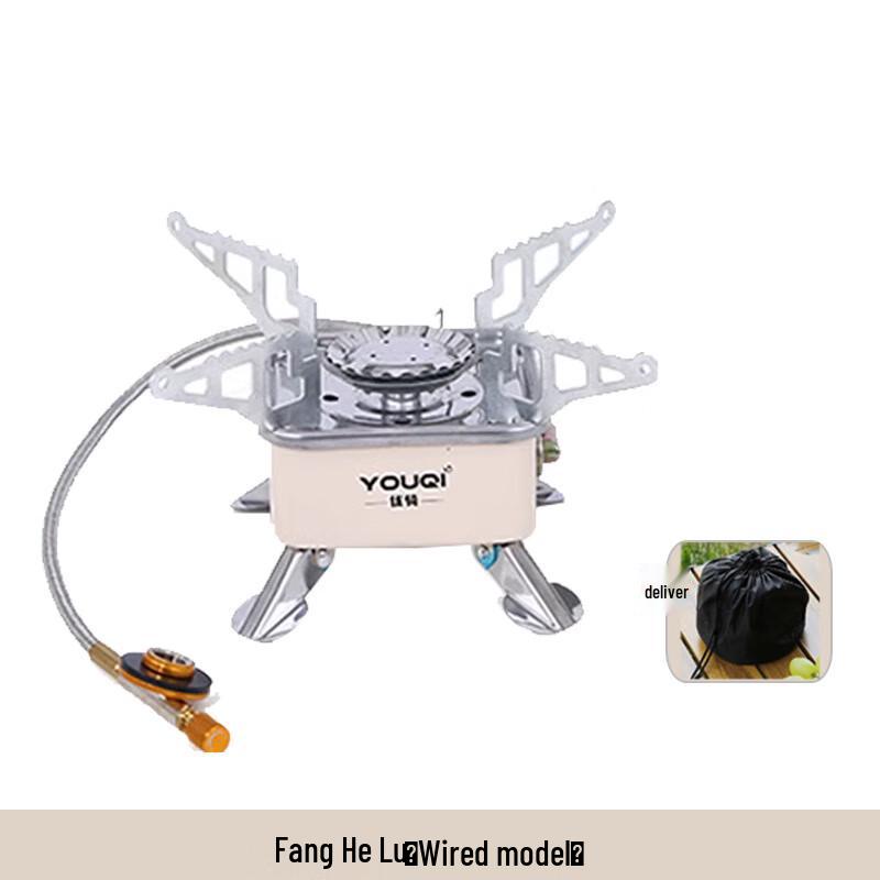 Youqi 3500W Portable Outdoor Camping Stove