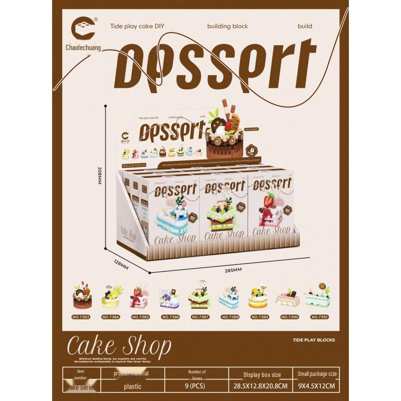 

Инновационные строительные блоки Chaole в виде торта: Набор игрушек для девочек