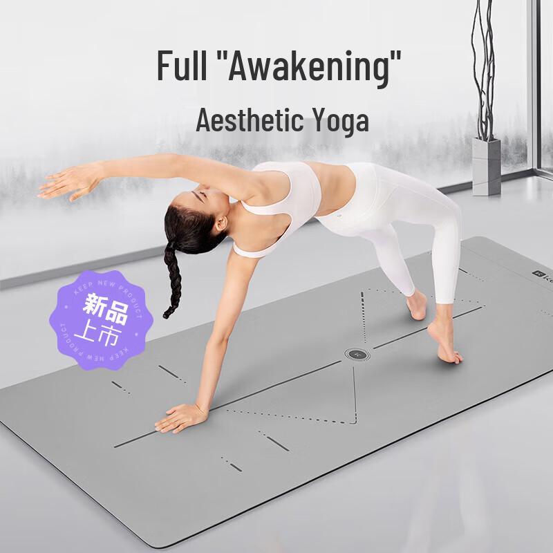Keep Natural Rubber Anti-Slip Yoga and Fitness Mat
