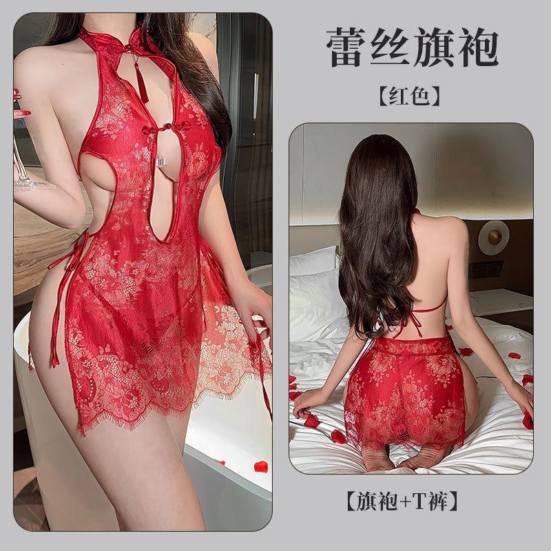 Sexy lingerie sexy lace seduction perspective cheongsam hot passion lace-up pajamas uniform
