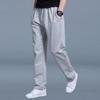 Men's Large Loose Straight Sweatpants - New Spring/Summer Collection
