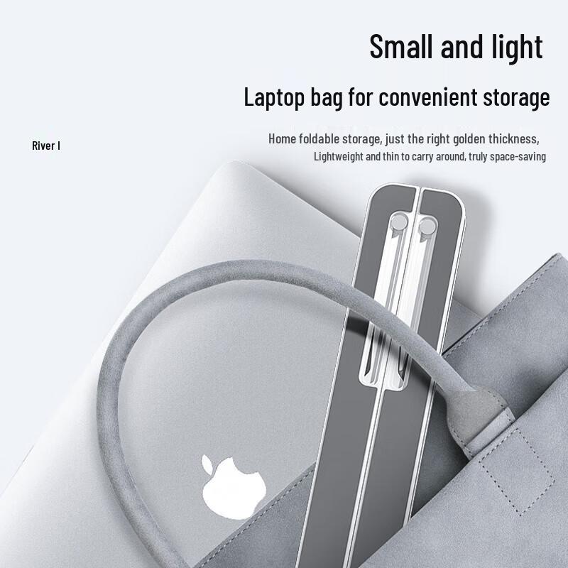 BIAZE Foldable Laptop Cooling Stand with Adjustable Height