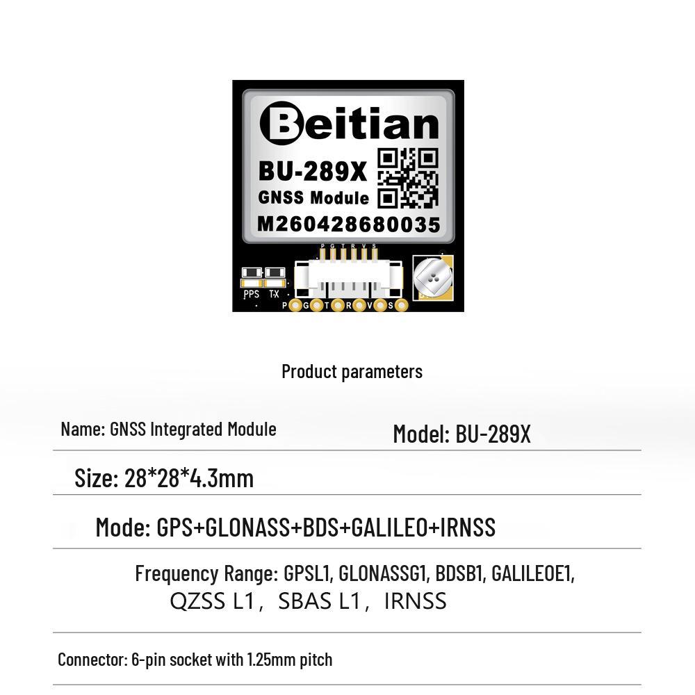 Beitian GPS Antenna with Integrated Beidou-3 TTL Microstrip Flash BD-220ZF