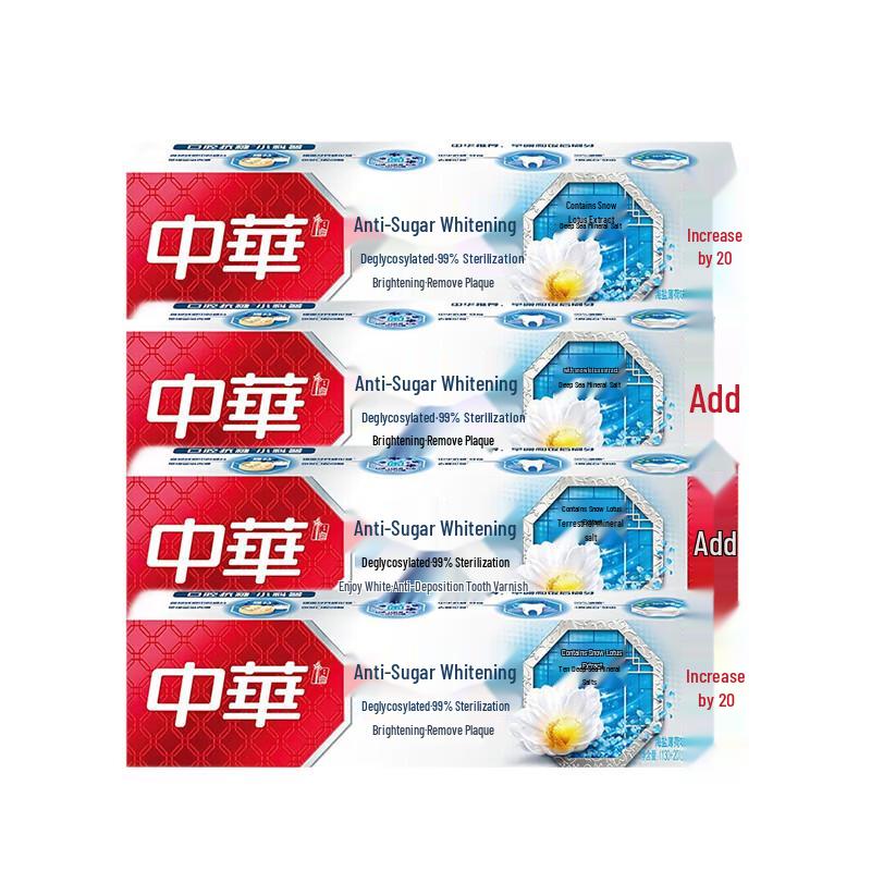 Zhonghua Anti-Sugar Whitening Toothpaste, Sea Salt Mint, 4-Pack