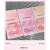 Four Color Matte Blush Palette Natural Brightening Contour Face Makeup For Women