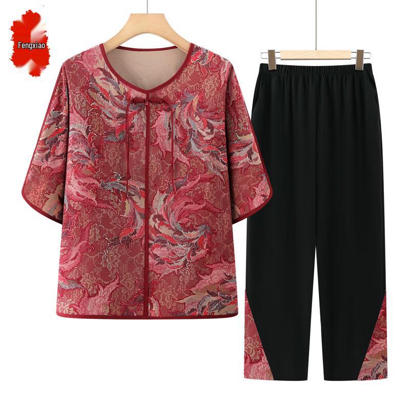 Women s Summer Loose Seven-Sleeve Two-Piece Set 5XL