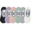 Yoga Socks, Women's Cotton Socks, Summer Boat Socks, Pilates Professional Sports Fitness Dance Floor Socks, Anti-slip and Non-dropping Heels