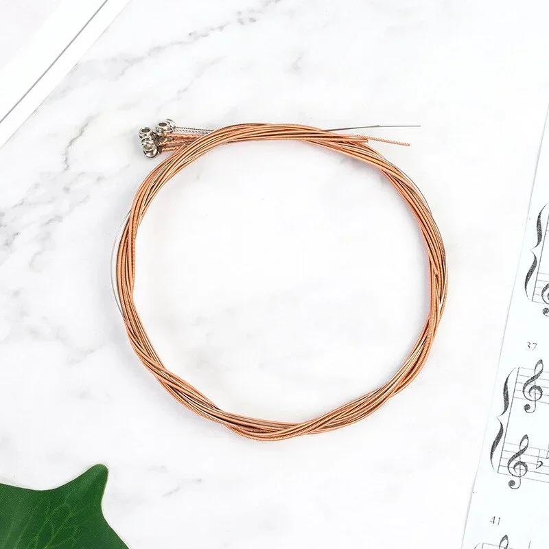 Pure Copper Guitar Ukulele Bass Strings 4 6 Pieces Set for Acoustic Classic Folk Musical Instruments