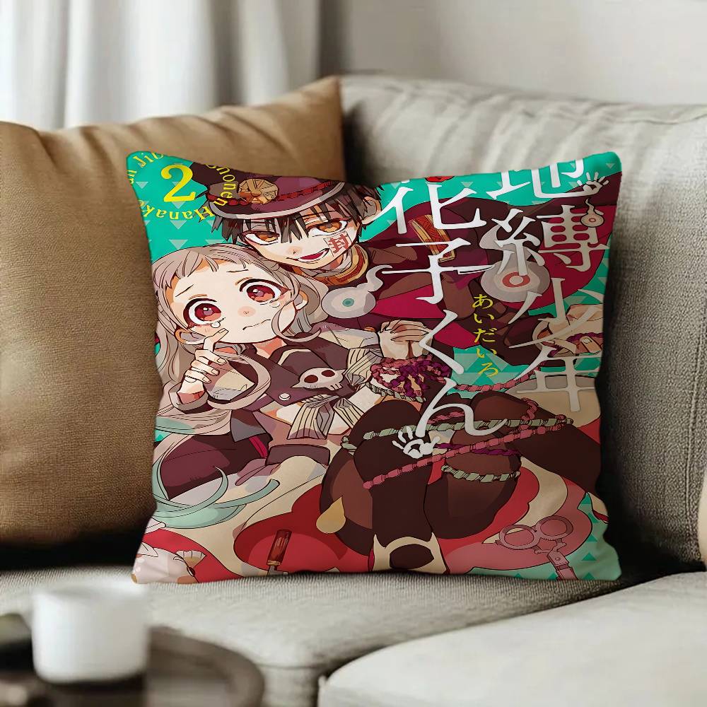 Animation TToilet bound Hanako kun Cushion Cover Car Throw Pillow Case For Sofa Car Christmas Gift xcm xcm