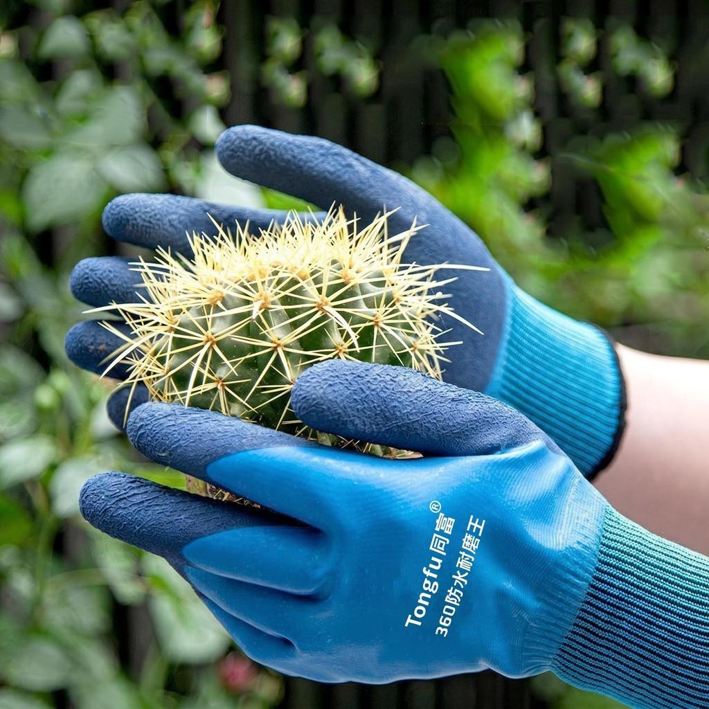Gardening Work Gloves, Stab & Puncture Proof, Waterproof