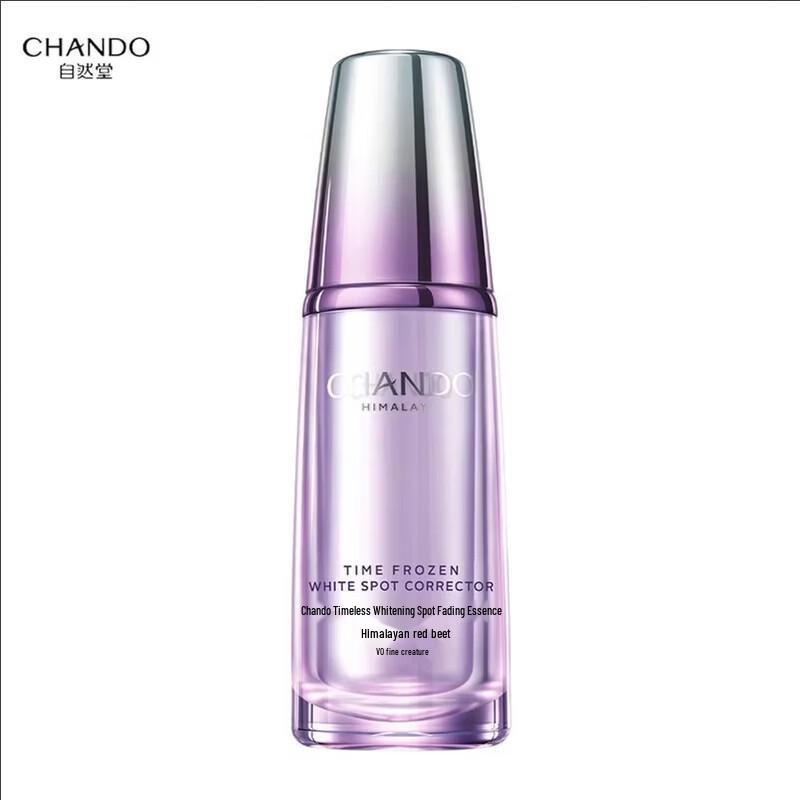CHANDO Niacinamide Whitening & Dark Spot Correcting Essence
