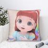 Pillow Cover R-Rainbow Rubys Funny Pillow Case For Sofa Couch Bed Living Room Pillowcases