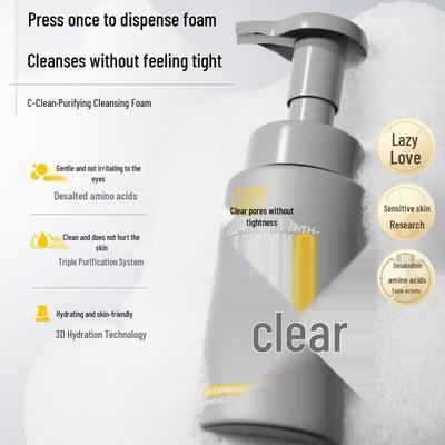 C-LAB Amino Acid Cleansing Foam