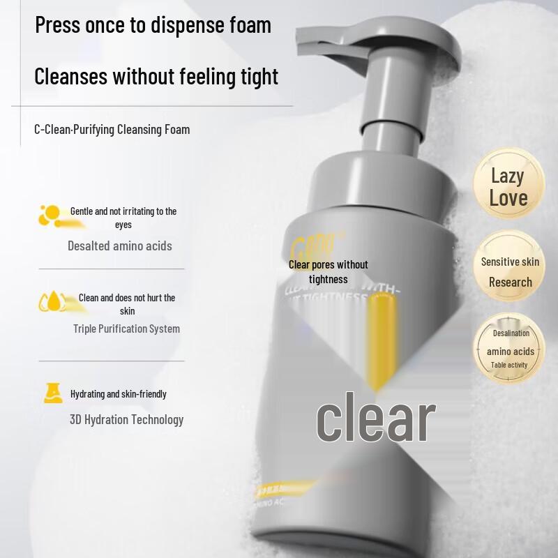 

C-LAB Amino Acid Cleansing Foam