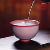 Longquan Celadon Ceramic Master Tea Cup