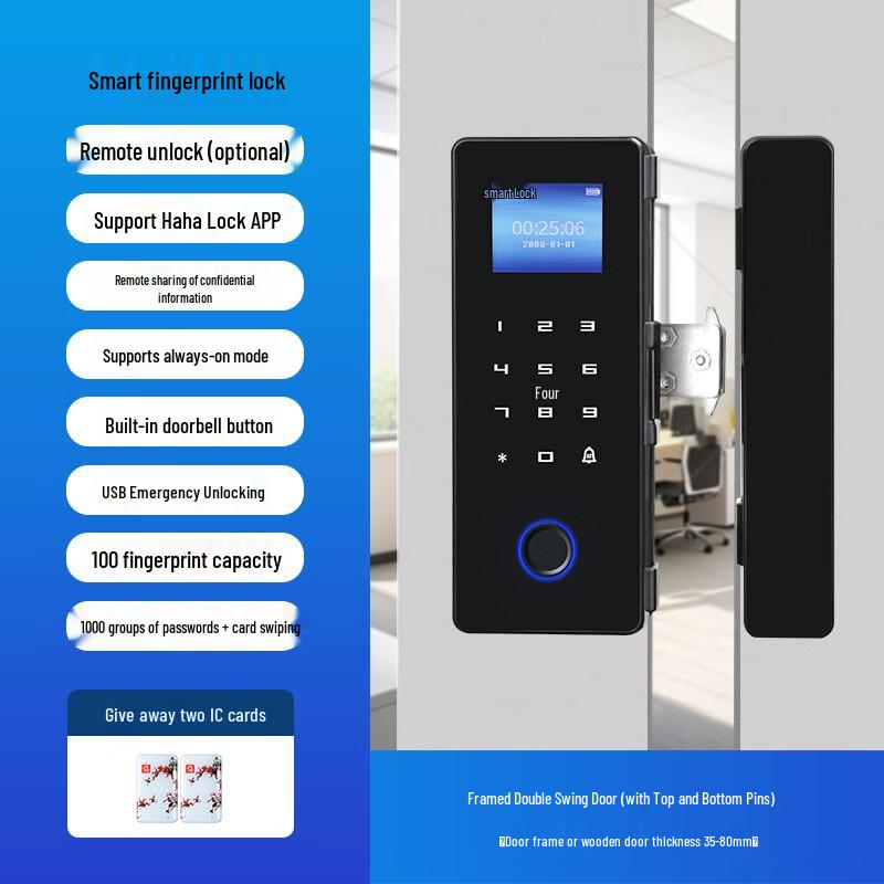 CNMF No-Drill Bluetooth Smart Lock
