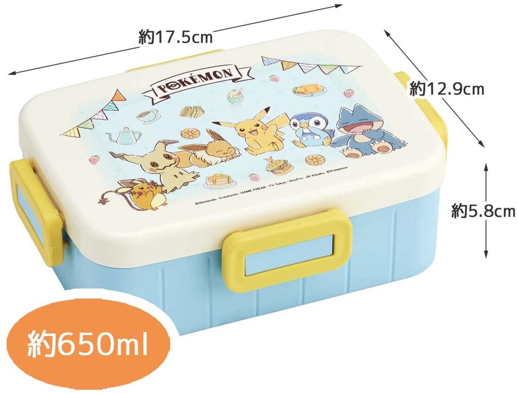 Skater Women's Bento Box, 650ml, 4-Point Lock, Dishwasher Safe, Leak-Resistant, Made In Japan, Pokemon Cafe Art Design, YZFL7AG-A