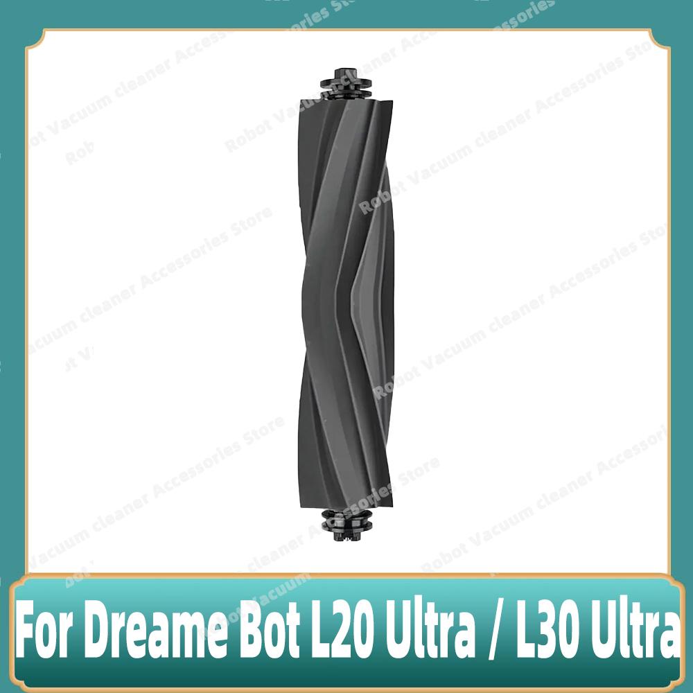 Fit For Dreame Bot L20 Ultra / L30 Ultra / X20 Pro Supplies Accessories Main Side Brush Mop Cloths Hepa Filter Dust Bags Parts
