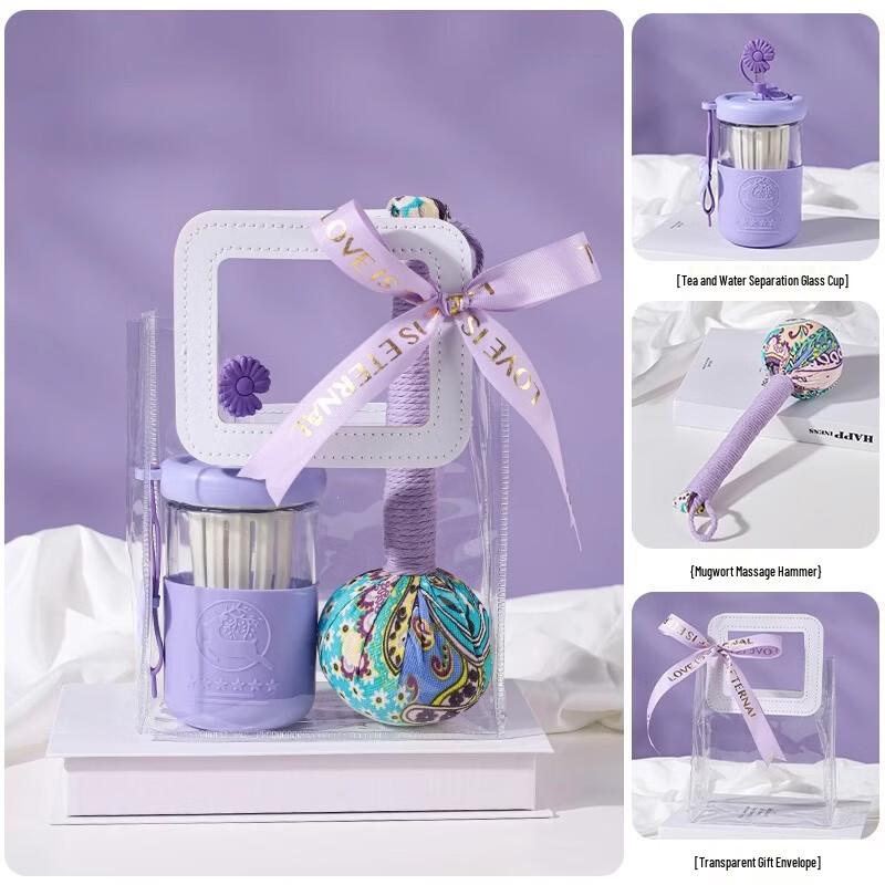 Tea Infuser Glass Bottle & Mugwort Massage Hammer Gift Set