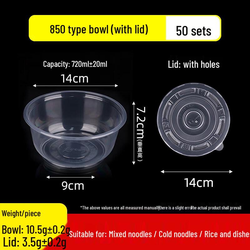 Thickened Disposable Round Plastic Food Container Set