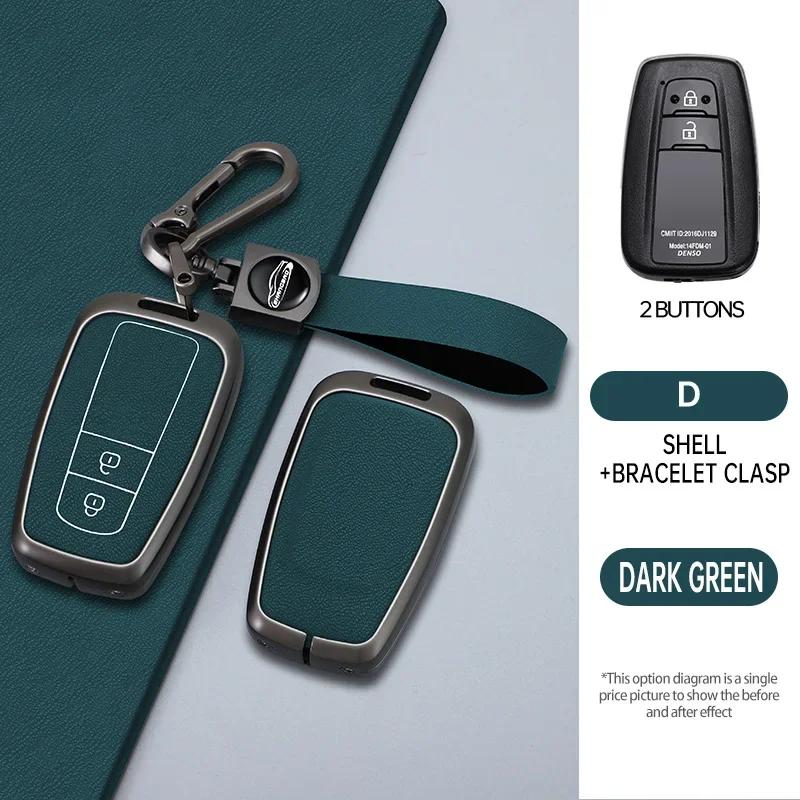 For S4 Camry CHR Corolla RAV4 Avalon Land Cruiser Prado Prius Carbon Fiber Smart Remote Key Fob Case Cover Keychain Holder JH4