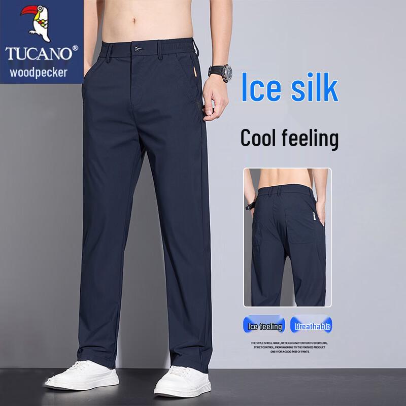 TUCANO Men's Summer Ice Silk Straight Casual Pants
