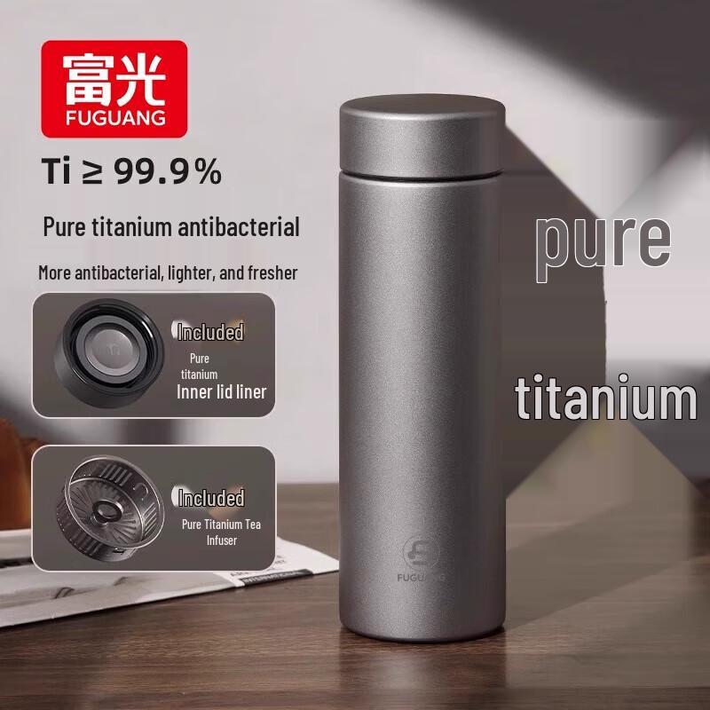 Fuguang Pure Titanium Vacuum Insulated Tea Mug 480ml