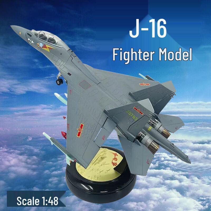 Zhongjing J-16 Fighter Jet Model