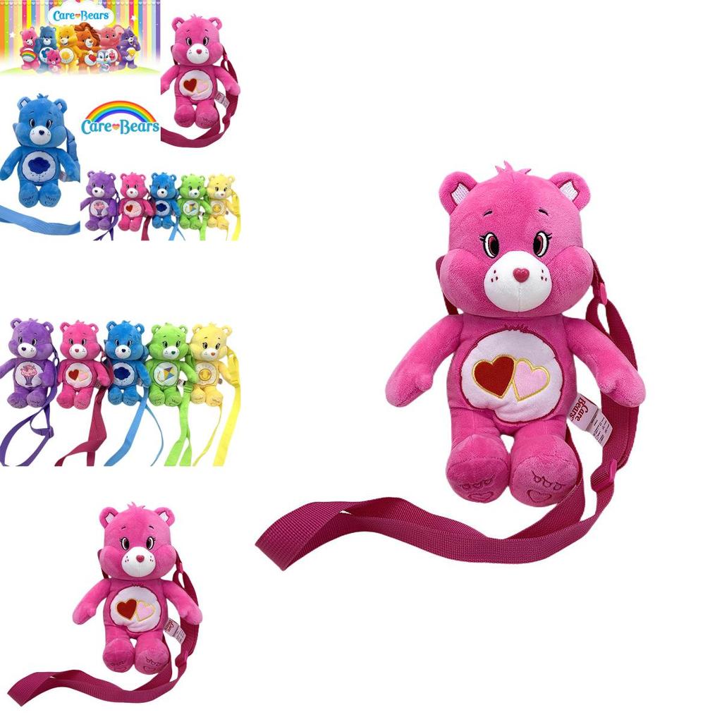 Carebears Rainbow Bear Plush Toy With Heart-shaped Backpack