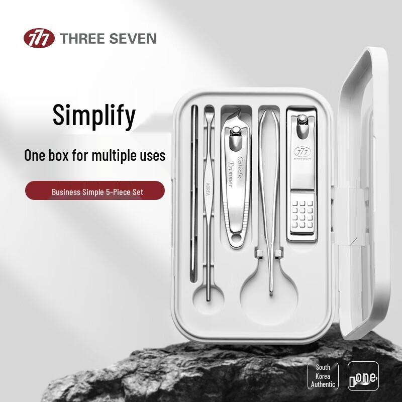 777 (THREE SEVEN) 5-Piece Manicure Set